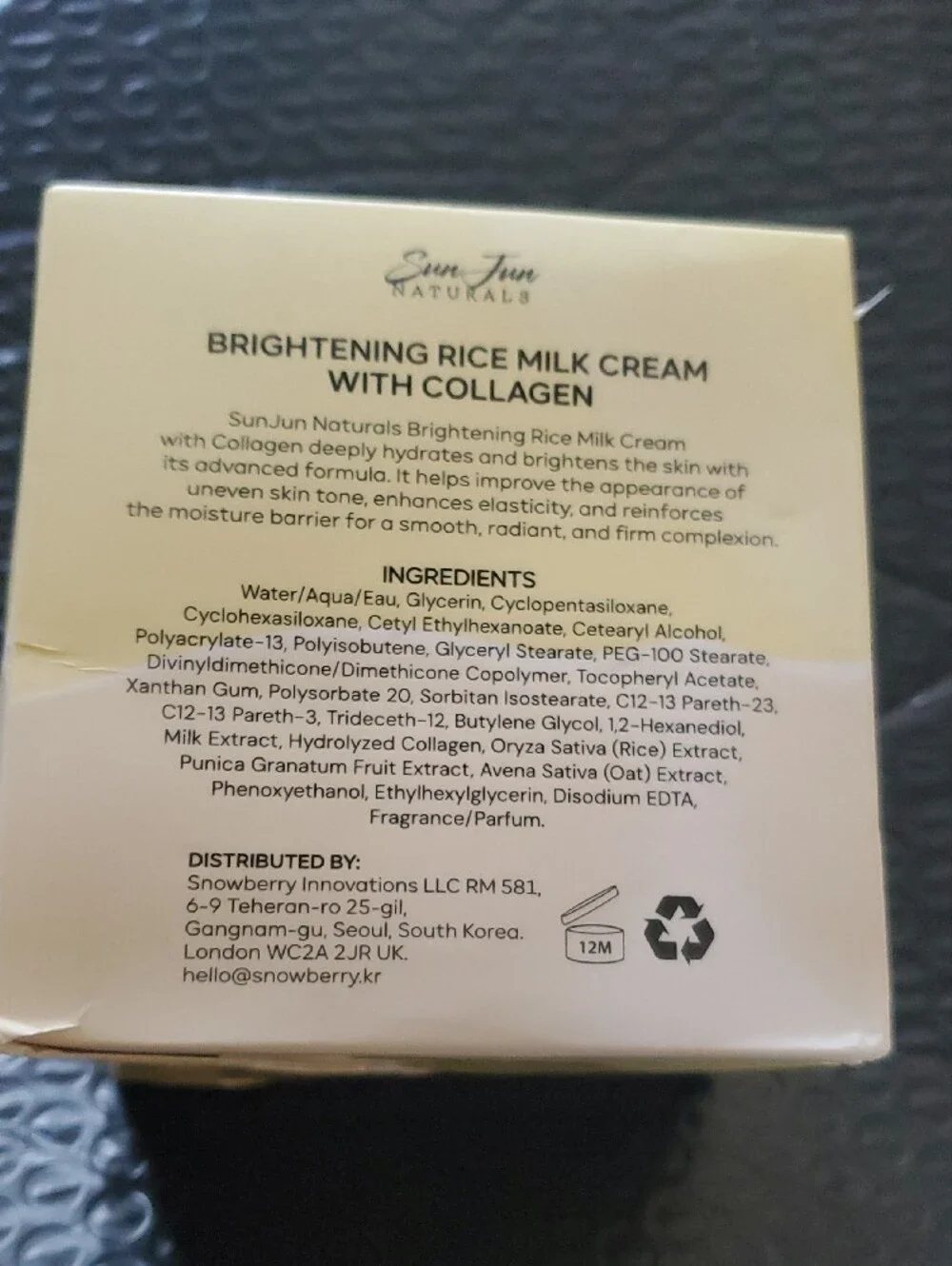 Brightening Rice Milk Cream with Collagen - Cream